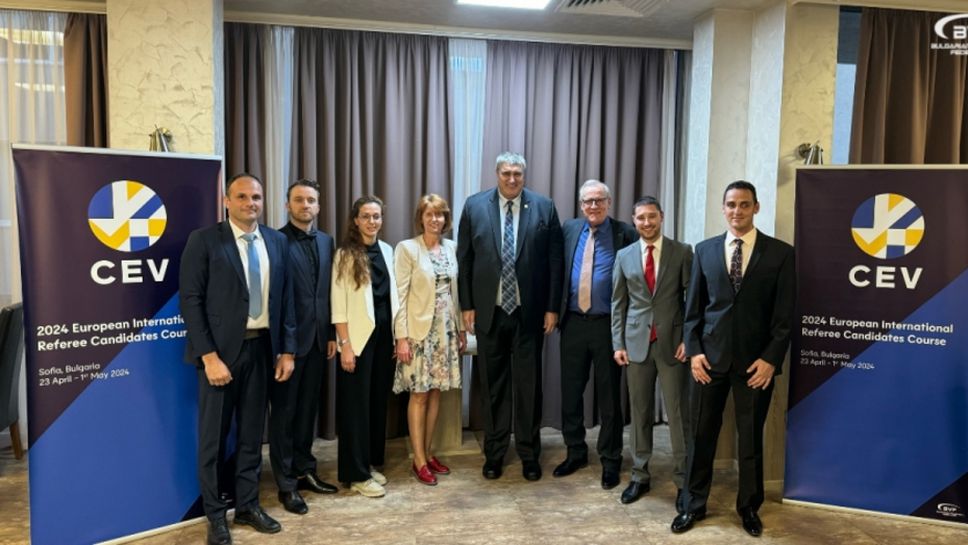 Български съдии положиха успешно изпит в международен курс