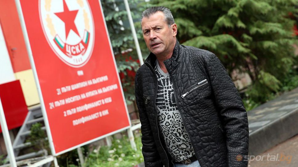 Майкъла с критичен коментар относно "червените"