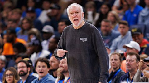 Краят на една ера!