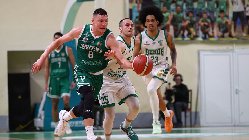 Капитанът на Черно море пред Sportal.bg: "Двореца на културата и спорта" приляга на нашия отбор