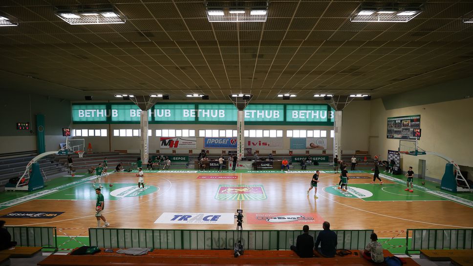 Берое : Черно море Тича