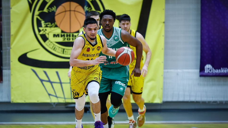 Ето кой стана MVP на мача Миньор - Балкан