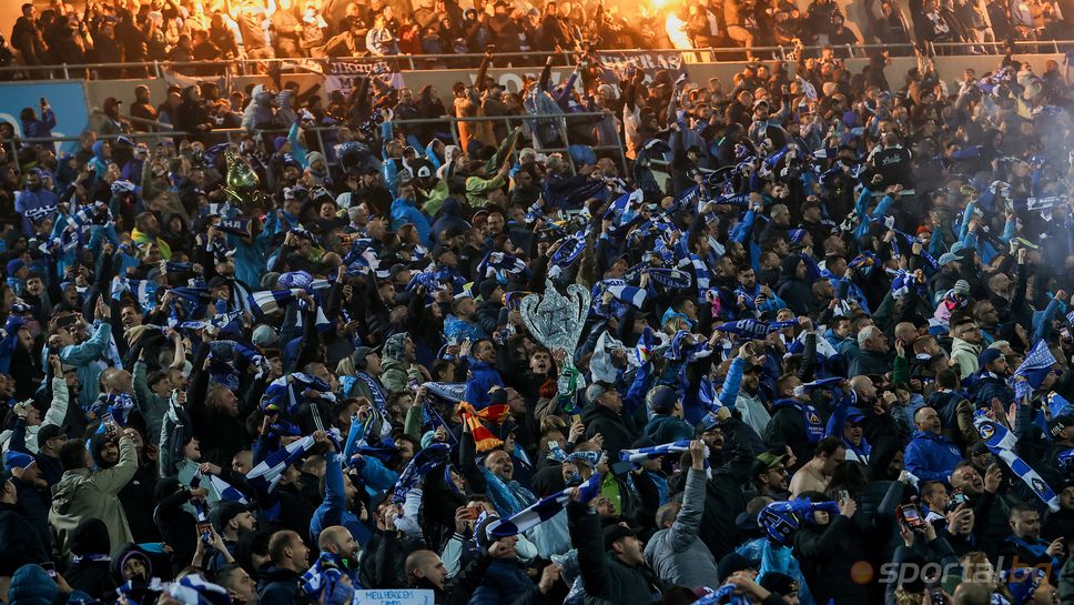 В Италия за шоуто на “Герена”: Стадион, обхванат от пламъци