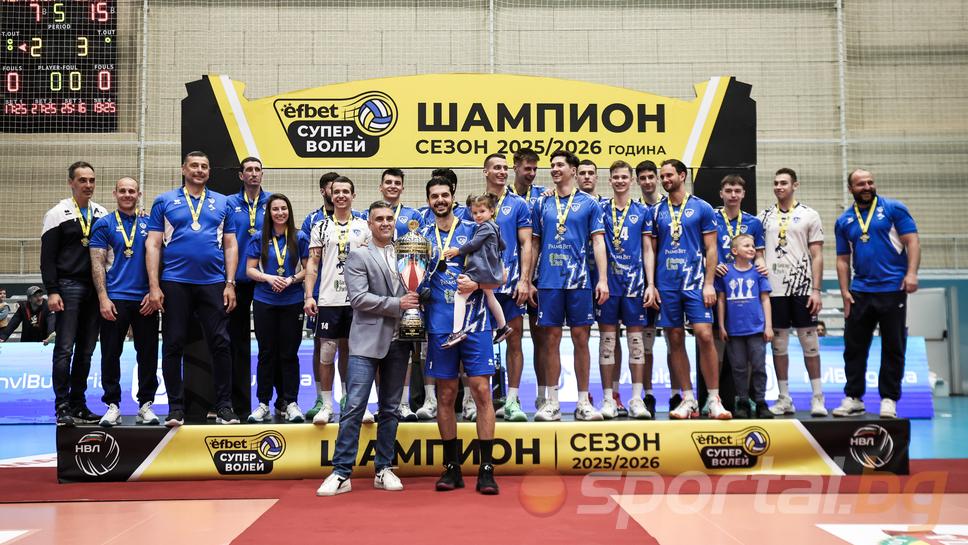 Четири титли и три комплекта сребро за Левски в изминалия сезон