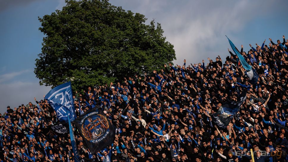 Левски : ЦСКА 1948 II