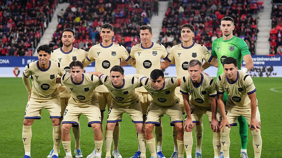 Осасуна 0:0 Барселона