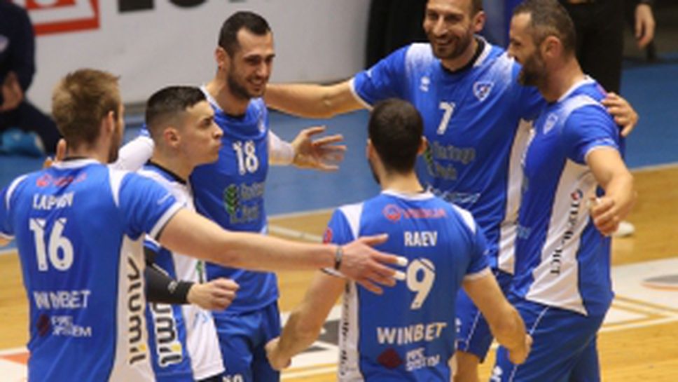 Левски - ЦСКА