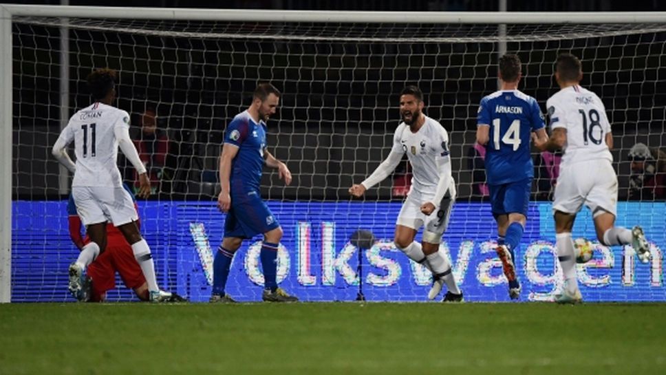 Франция превзе Рейкявик преди мача на истината срещу Турция (видео)