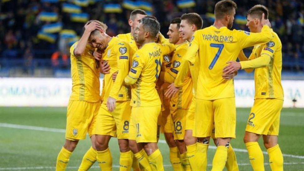 Украйна на крачка от класиране след пета поредна победа (видео)