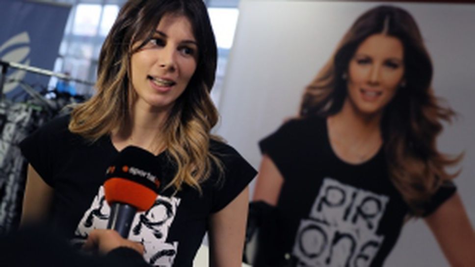 Цвети Пиронкова на Sofia Open 2019