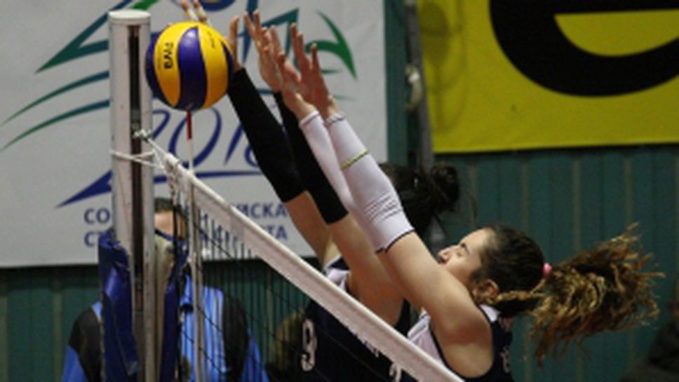 Левски - Славия