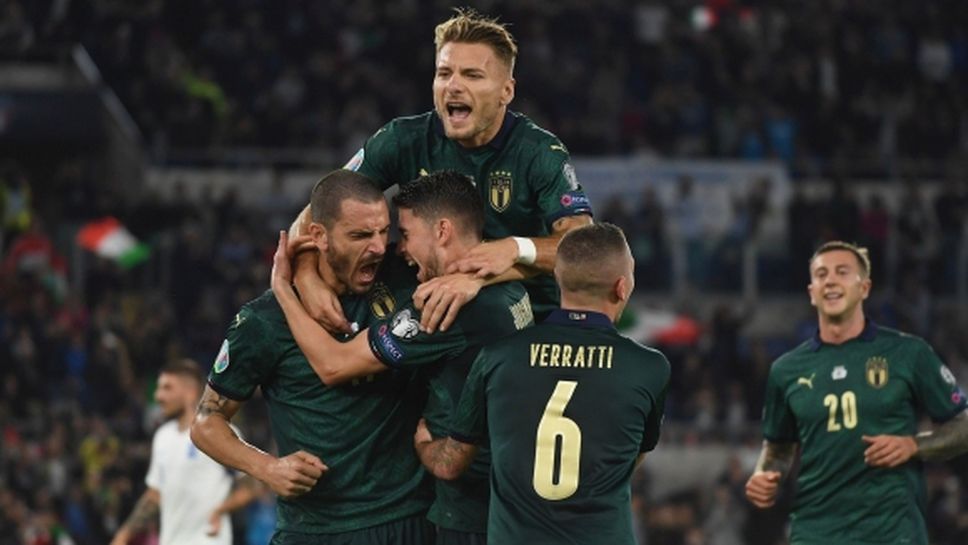 Седма поредна победа прати Италия на Евро 2020 (видео)