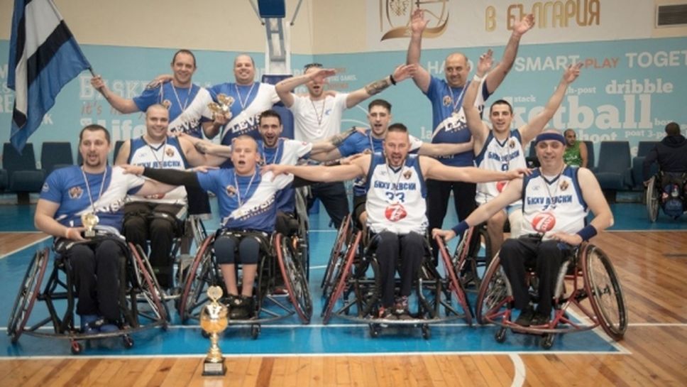Левски спечели титлата от държавното първенство по баскетбол на колички
