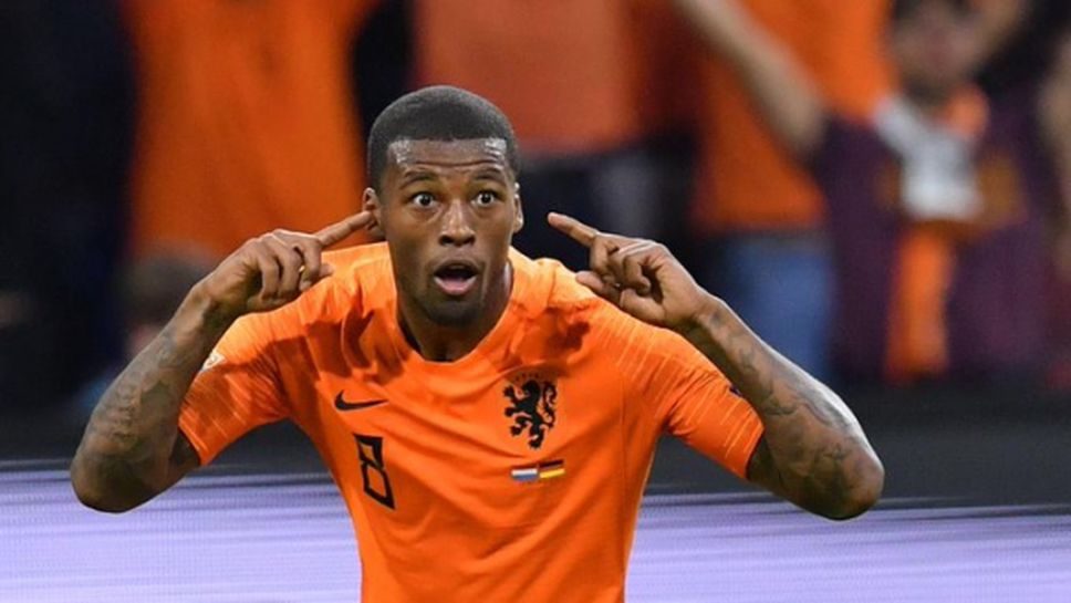 Холандия продължава по план гонитбата с Германия след два гола на Вайналдум