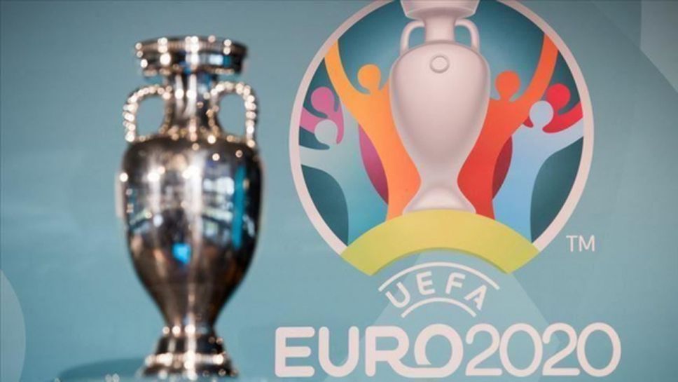 Резултати и голмайстори от евроквалификациите - още един отбор се класира