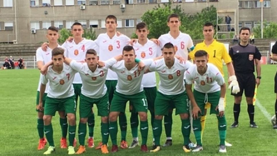 Марчо Дафчев извика 20 футболисти в юношеския национален отбор до 17 години