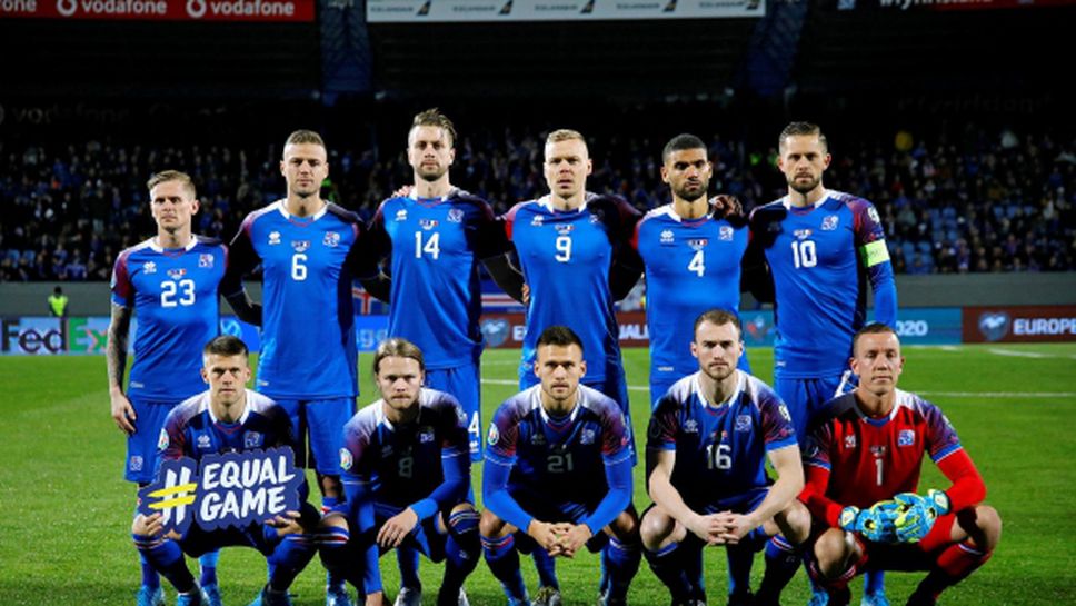 Исландия запазва шансове