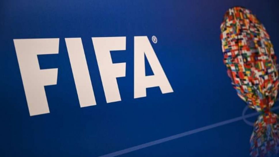 Меси ли се правителството в БФС - какво казват правилата на ФИФА?