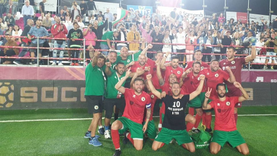 България удари и Аржентина на световното по мини футбол в Гърция