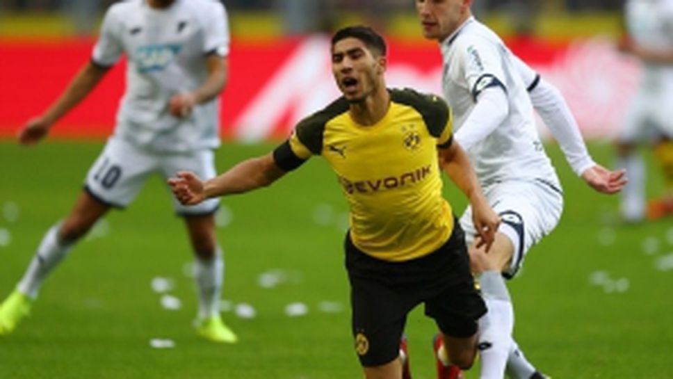 Борусия (Дортмунд) - Хофенхайм 3:3