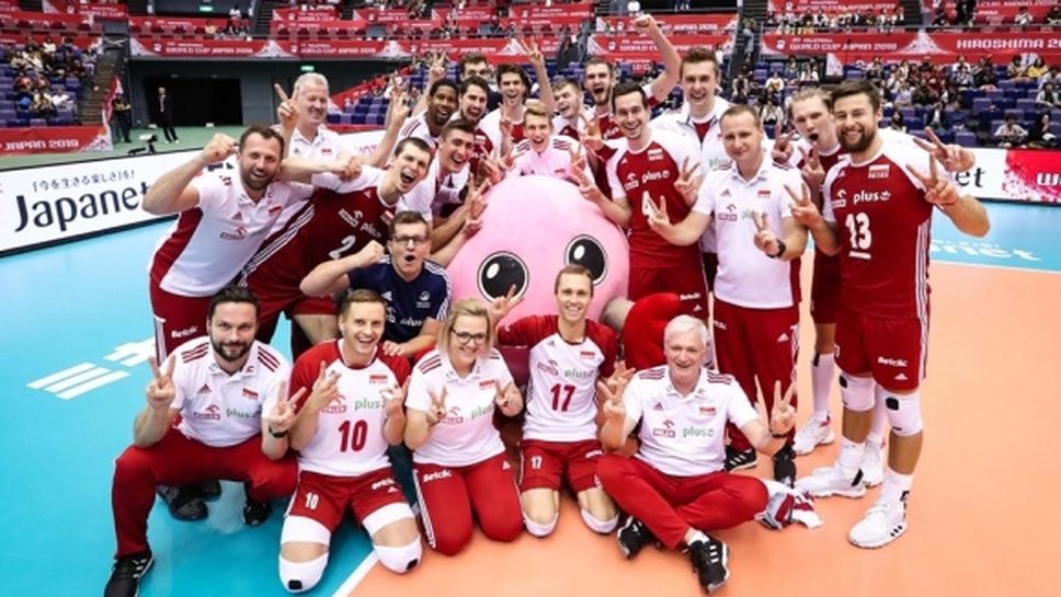 Световните шампиони от Полша със сребро на Световната купа (видео + снимки)