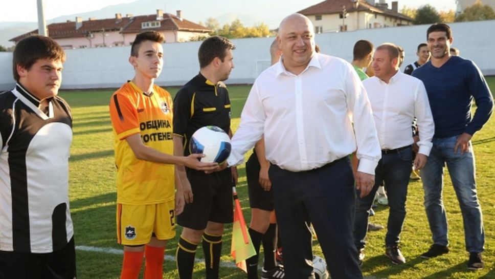 Министър Кралев в Костенец: Общината има голям потенциал за развитие на спорт