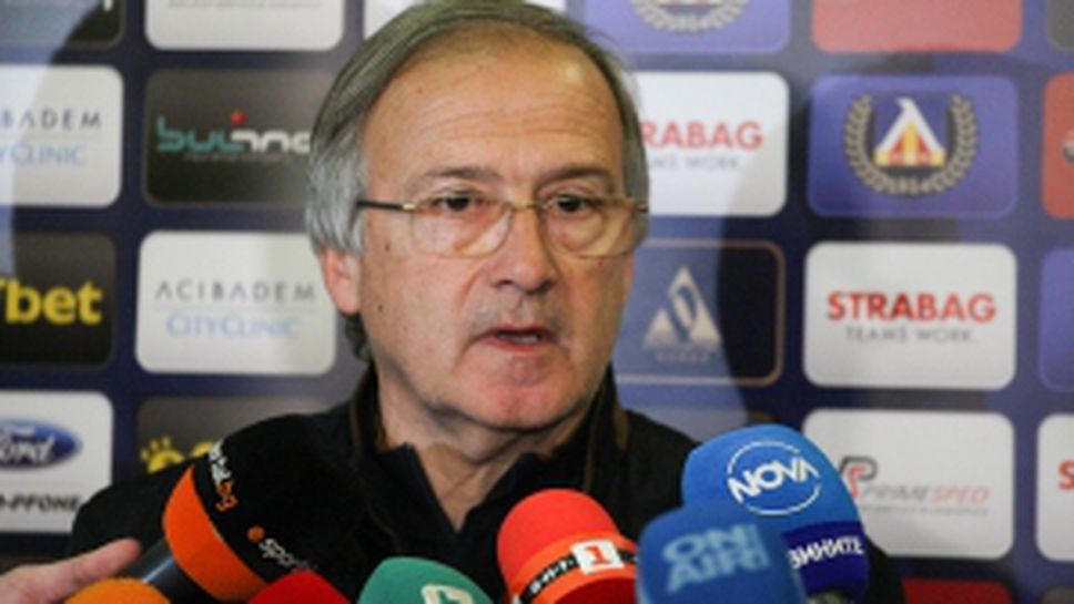 Левски се прибира от лагера в Кипър