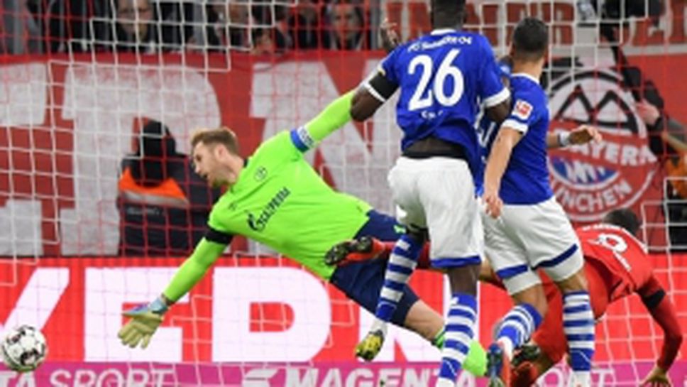 Байерн (Мюнхен) - Шалке 04 3:1