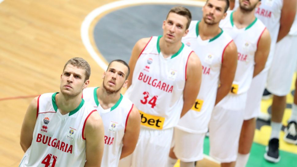 Честваме 100 години баскетбол в България на 11 ноември