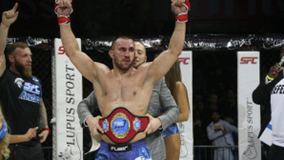 Страхотни емоции и битки на галавечерта по ММА SFC 7 Avatars