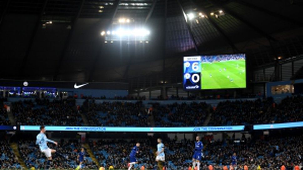 Манчестър Сити разгроми Челси