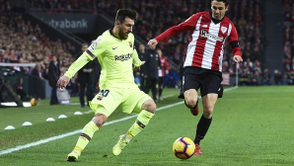 Атлетик Билбао - Барселона 0:0