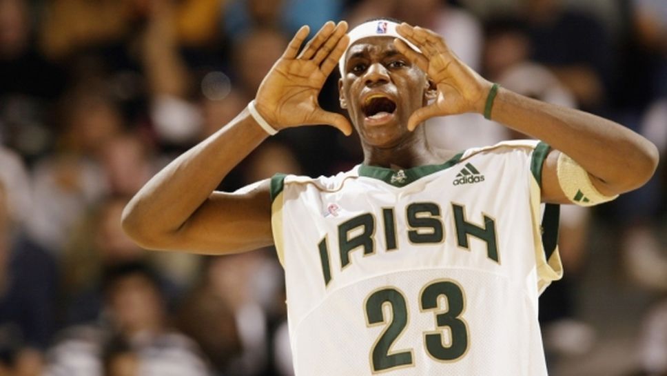 Продадоха гимназиален екип на ЛеБрон за $187 хиляди