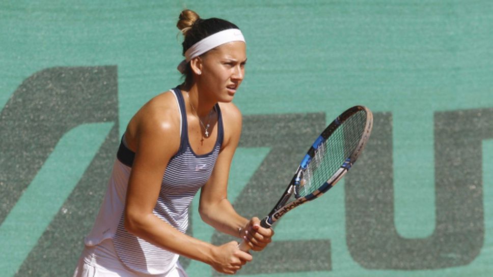 Терзийска преодоля първия кръг на пресявките в Поатие