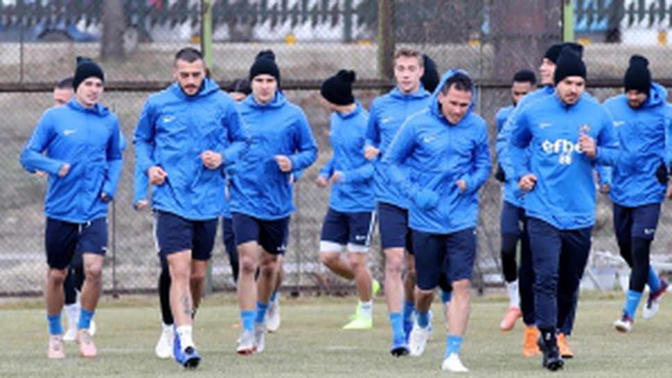 Тренировка на Левски преди мача с Локо (Пловдив)