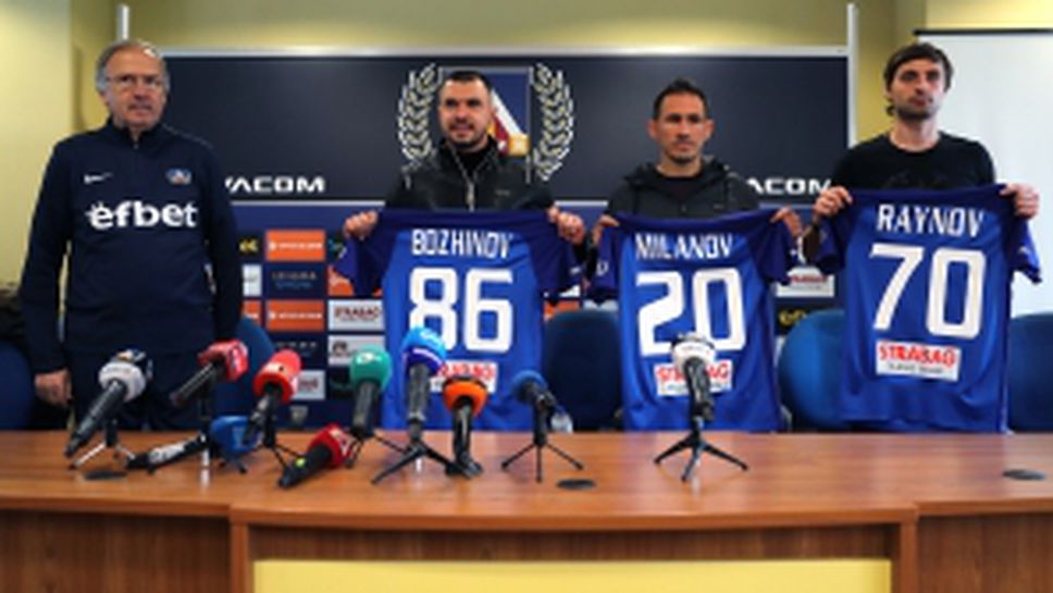 Левски представи новите си попълнения