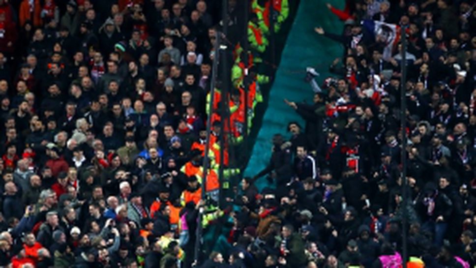 Манчестър Юнайтед - Пари Сен Жермен