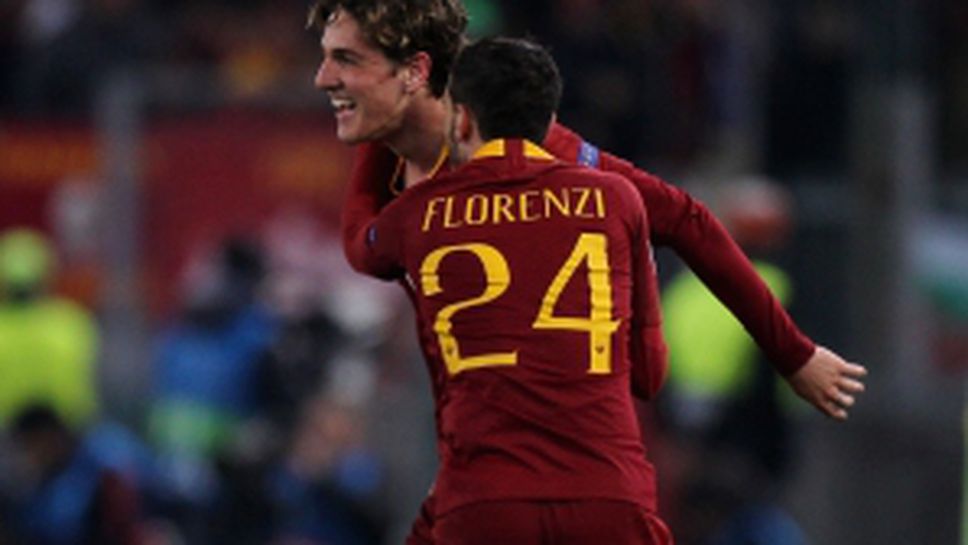 Рома - Порто