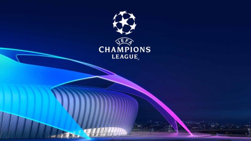 Крайни резултати и голмайстори в Шампионската лига