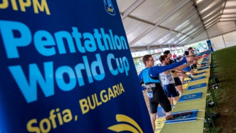 Петобоят взе двойно домакинство на Световна купа