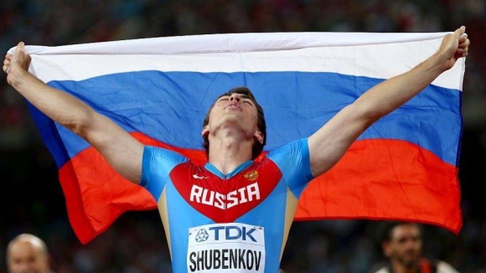 И Шубенков шампион на Световните военни игри