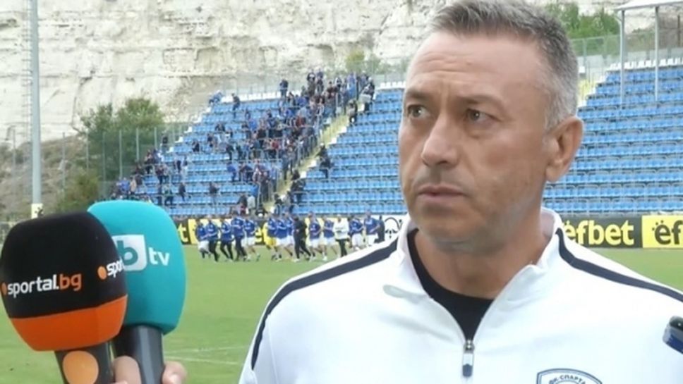 Спартак (Варна) остана без треньор заради националния отбор на България