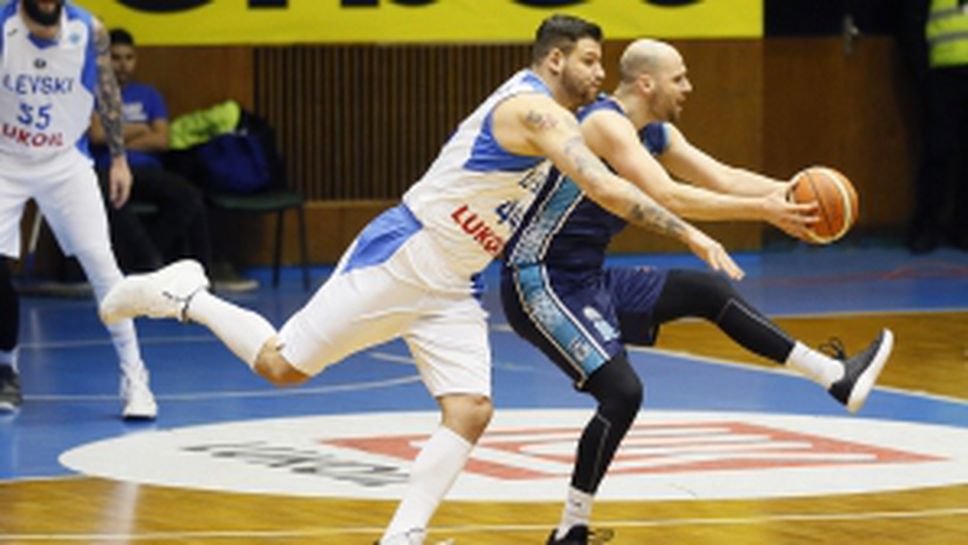 Левски Лукойл - Академик Бултекс