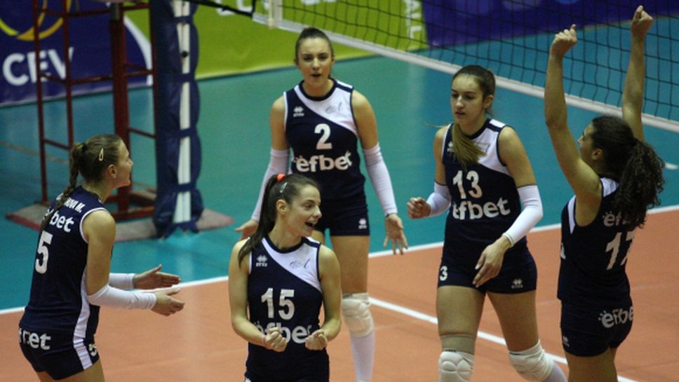 Левски разгроми Берое на старта на женското първенство