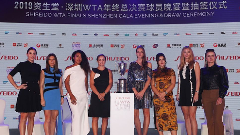Барти и Осака в една група на Шампионата на WTA