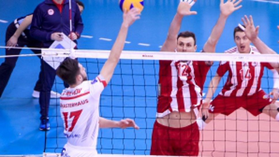 Нефтохимик аут от Купата на CEV след "златен" гейм срещу Олимпиакос