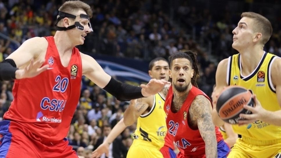 ЦСКА Москва с четвърта поредна победа в Евролигата