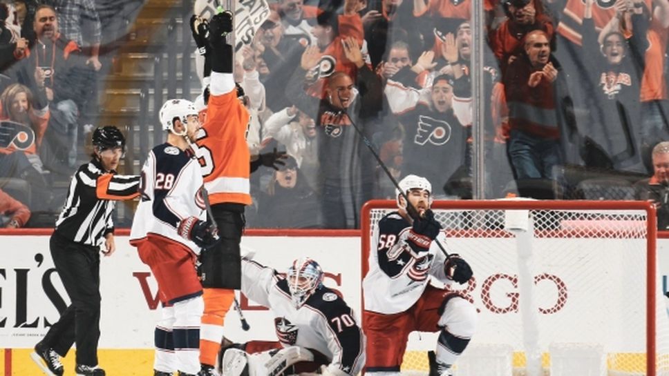 Филаделфия победи Кълъмбъс