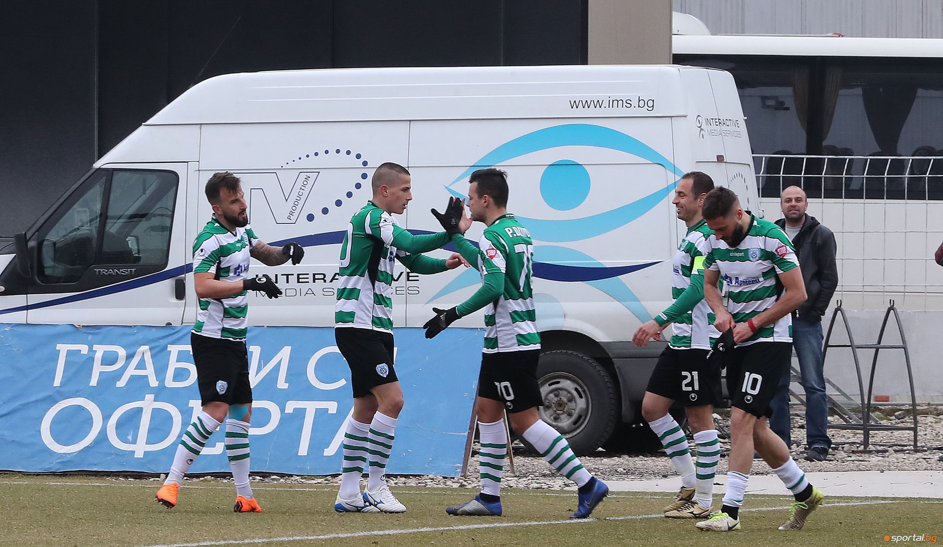 Черно море - ЦСКА - София