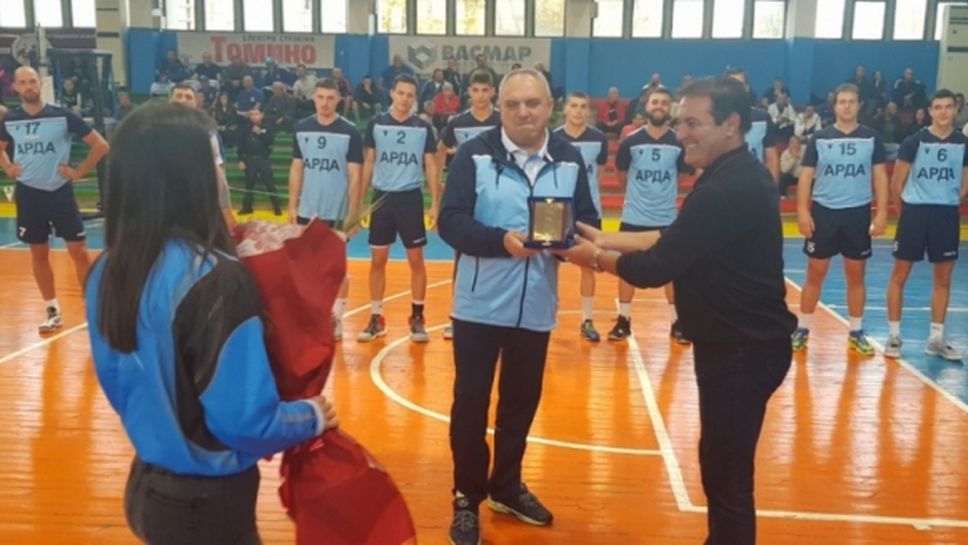 Рекорд в България: Иван Халачев начело на Арда за 20-и пореден сезон